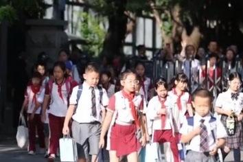將近視、心理健康等納入監測 詳解北京“中小學(xué)生身心健康二十條”