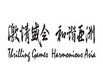 ʢ(hu ) C