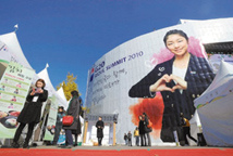  G20(hu )׌
