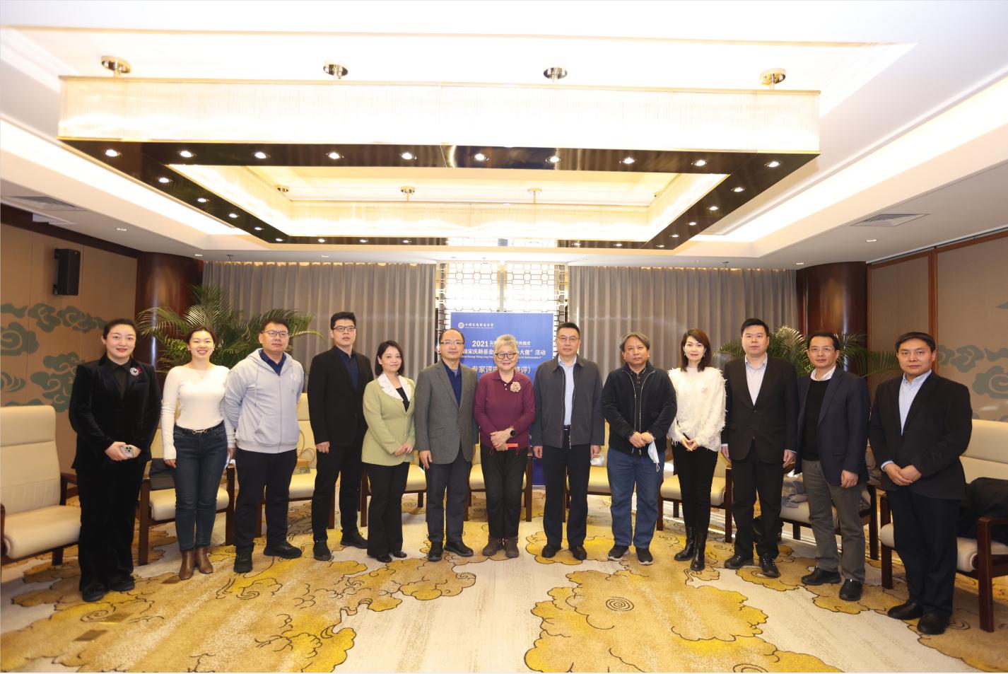中國宋慶齡基金會(huì )“文化小大使”2021年度活動(dòng)終評會(huì )順利舉行