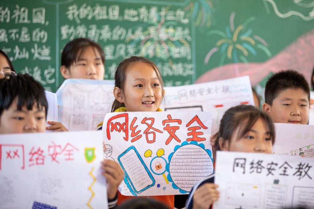 網(wǎng)絡(luò )家園如何變得更安全？