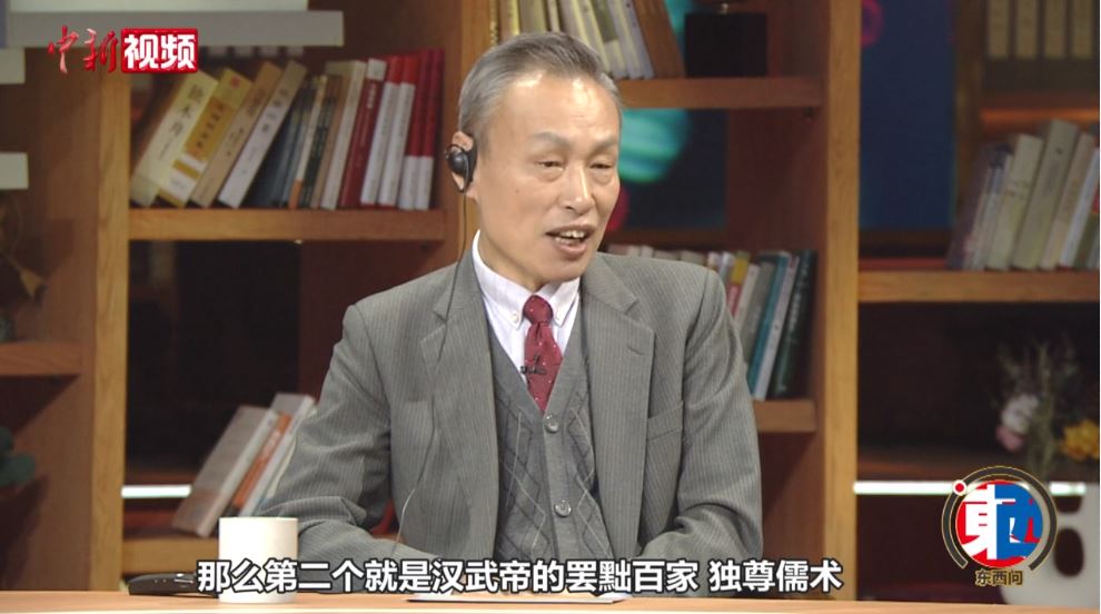 朱蘇力：中國古代文官制度形成為何早于西方？
