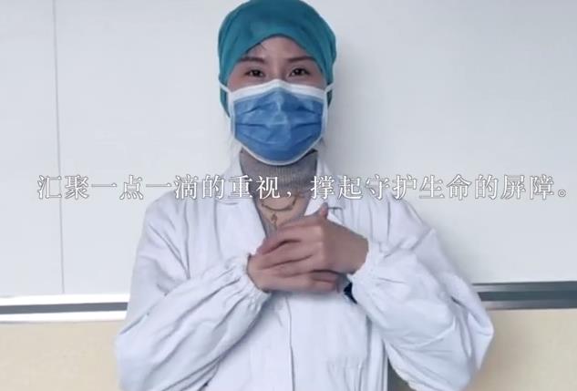 《你我同心 星光行動(dòng)》微紀錄片概念片正式對外發(fā)布