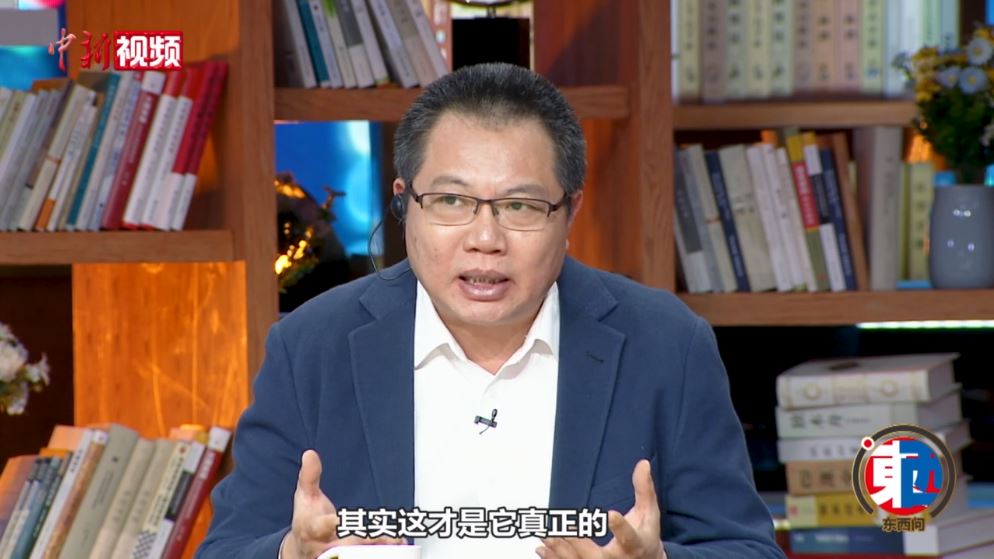 關(guān)凱：什么是中華民族共同體的深刻根基？