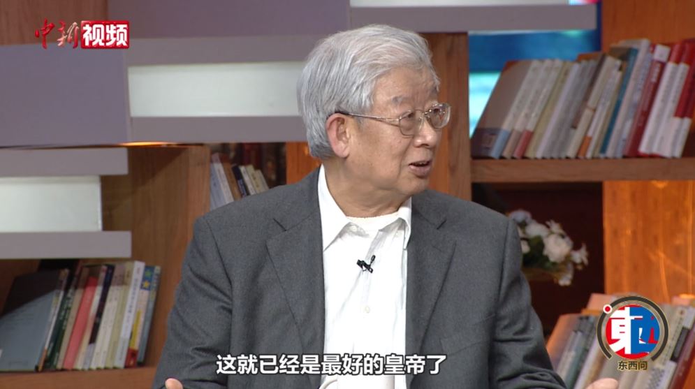 中國“國強必霸”嗎？北大教授馬戎：中國沒(méi)有侵略的本性
