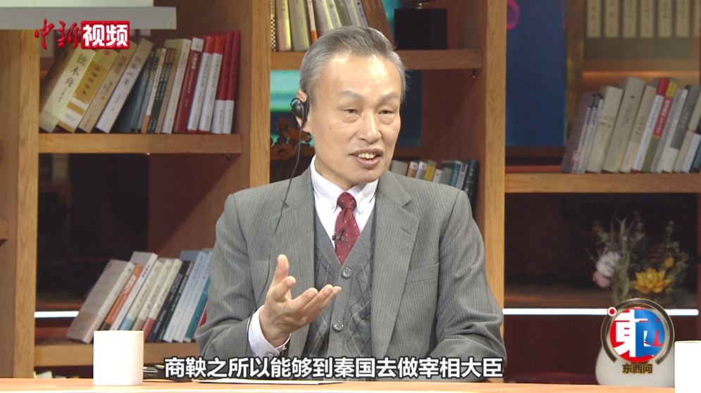 朱蘇力：古代中國與古羅馬為何產(chǎn)生不同制度建構？