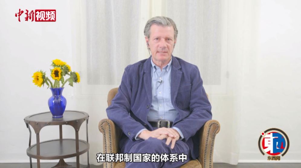 哥大教授威默：美國政治化和兩極化在面對疫情時(shí)更為嚴重