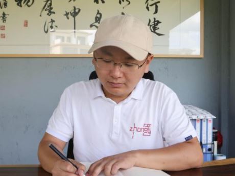新徽商以古訓立身，以創(chuàng  )意開(kāi)路
