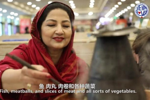 魅力何在？巴基斯坦女校長(cháng)尋味老北京