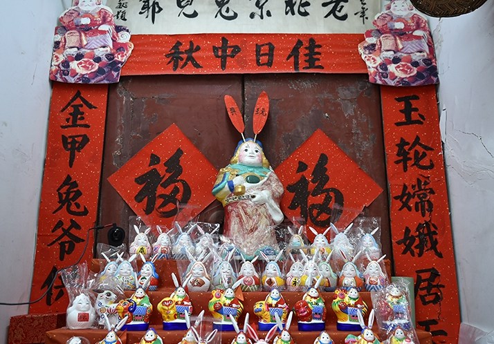 這個(gè)民俗，讓中秋節多了幾分儀式感