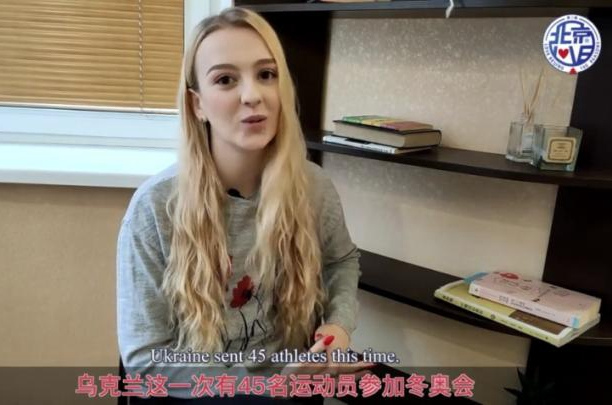 中國的“擋風(fēng)”黑科技，烏克蘭人表示“服了”