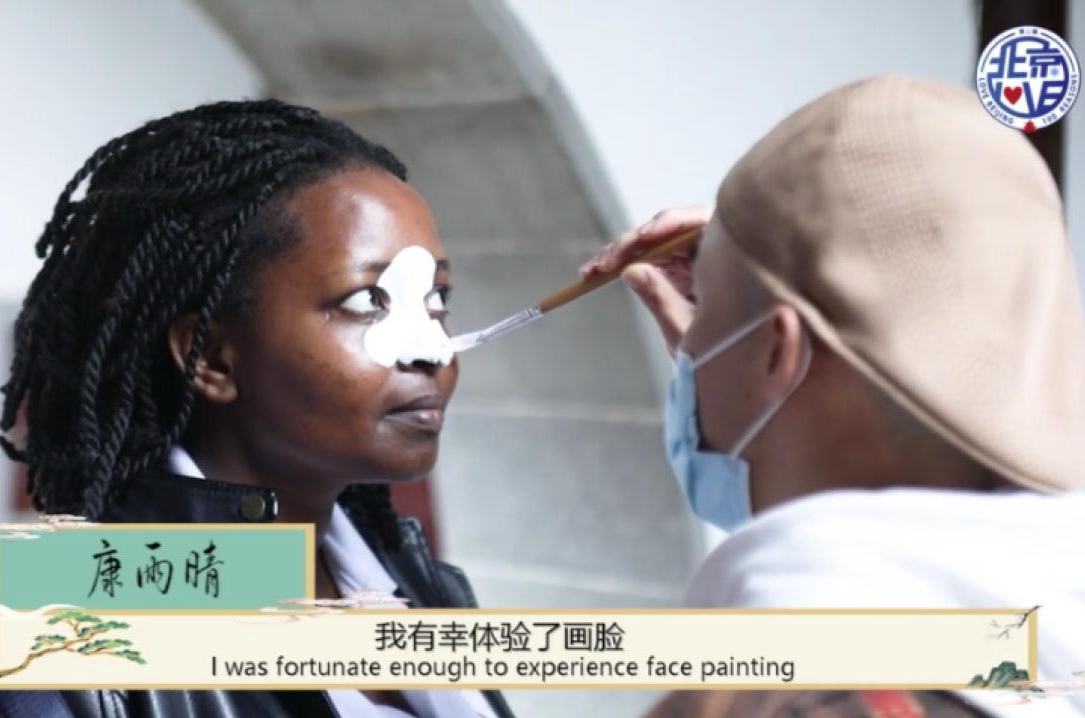 留學(xué)生游園賞戲，品京劇魅力