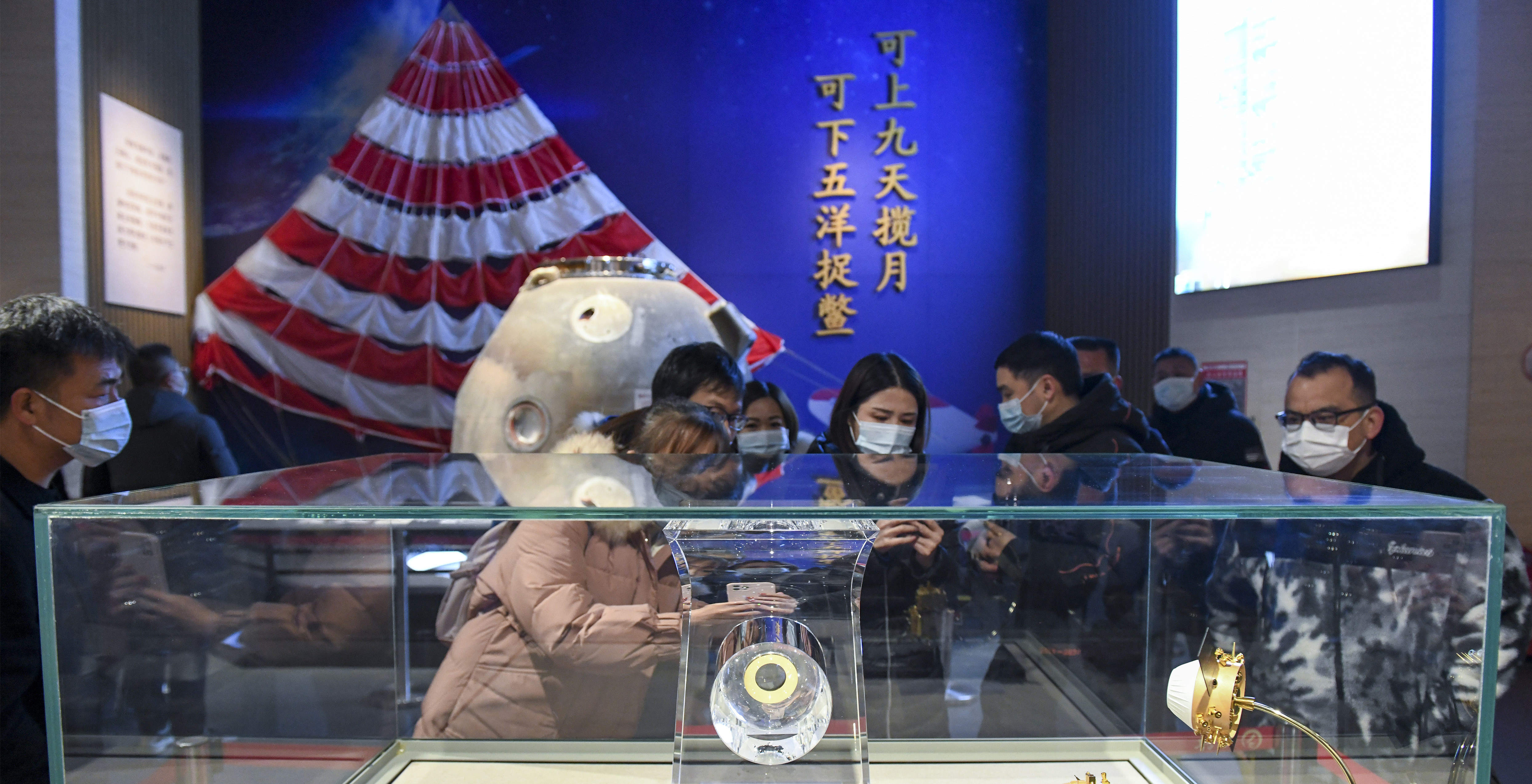 十年，中國航天如何讓“神話(huà)”走進(jìn)現實(shí)？