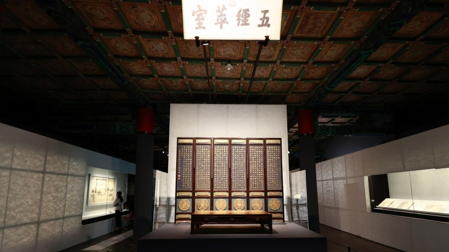 中國人的“文化獲得感”從何而來(lái)？