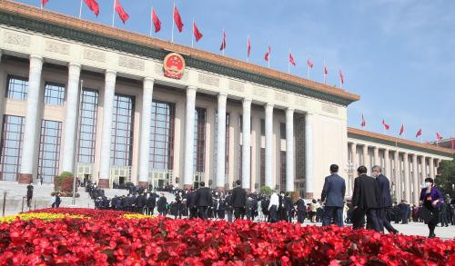中共二十大報告傳遞中國經(jīng)濟確定性