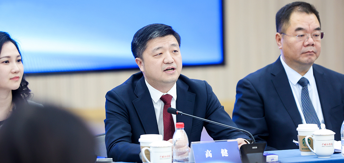 國家發(fā)改委國際司副司長(cháng)高?。褐γ涝谌A跨國企業(yè)更好融入新發(fā)展格局<p>    高健強調，中國擴大高水平開(kāi)放的決心不變。中國政府一如既往歡迎包括美國企業(yè)在內的各國企業(yè)來(lái)華發(fā)展、在華發(fā)展。<p>