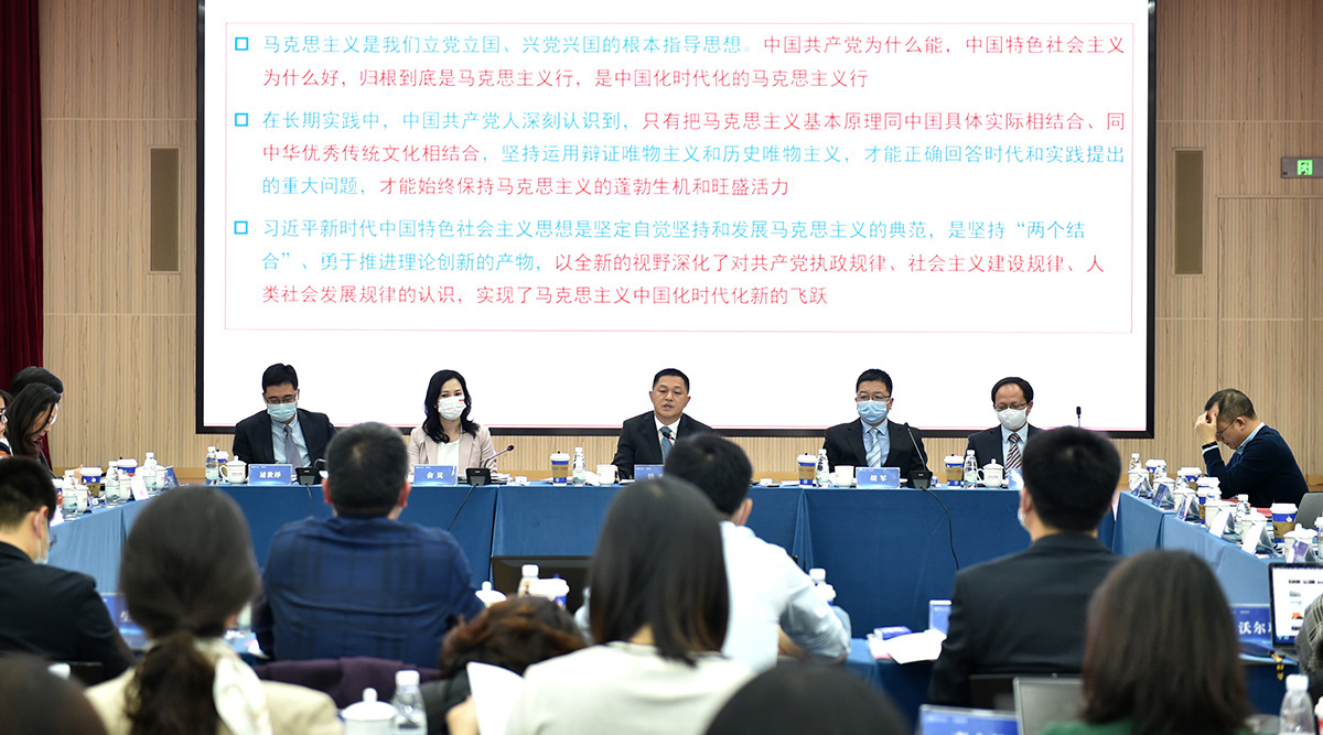110秒速看生態(tài)環(huán)境部與歐在華跨國企業(yè)高層圓桌會(huì )