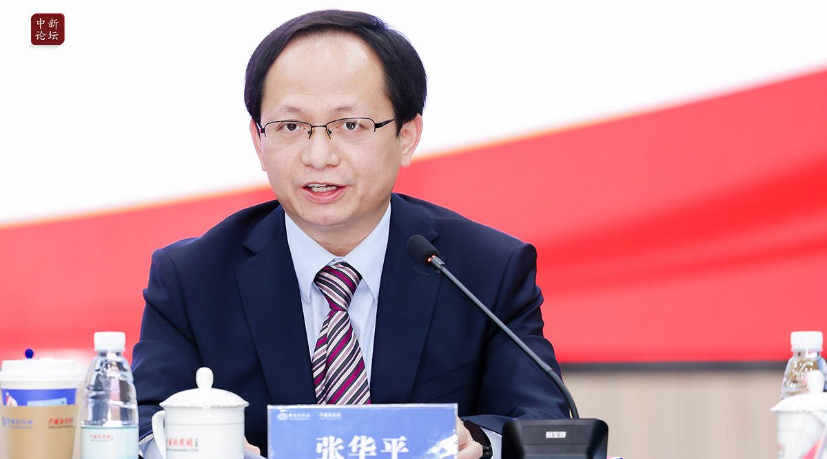 張華平：推動(dòng)環(huán)境信息披露成為服務(wù)綠色金融發(fā)展的重要參考依據