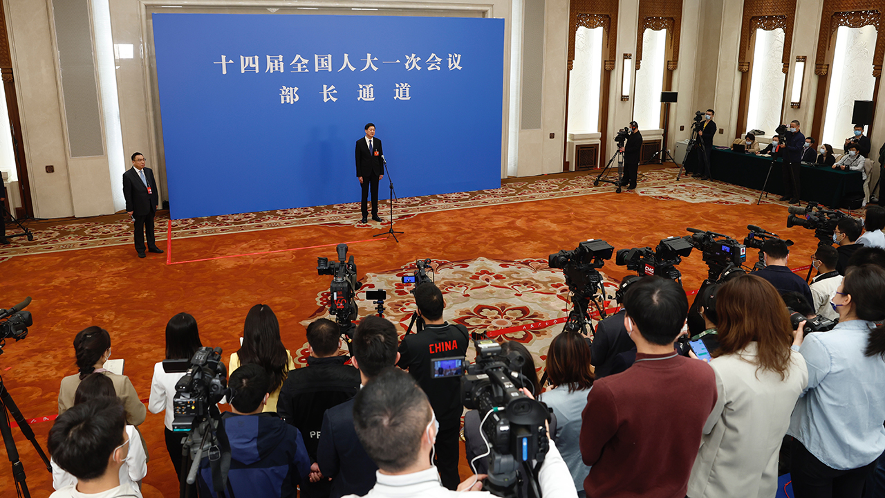 十四屆全國人大一次會(huì )議舉行第三場(chǎng)“部長(cháng)通道”采訪(fǎng)活動(dòng)