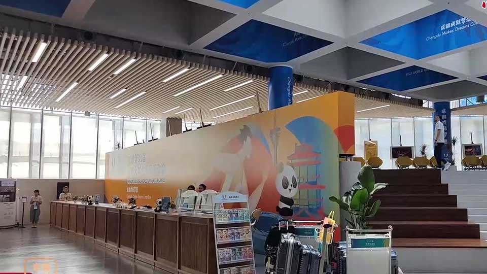 巴適得很！成都大運會(huì )大運村“開(kāi)村”啦 