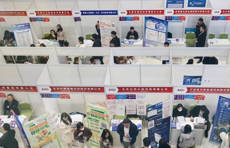 人社部：將從五個(gè)方面發(fā)力穩就業(yè)、惠民生、促發(fā)展