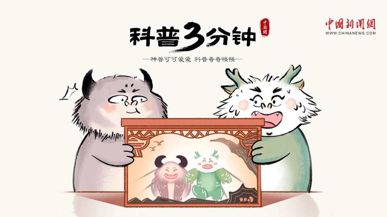 漫畫(huà)大運河｜趁興而行，于千載運河間邂逅璀璨風(fēng)華