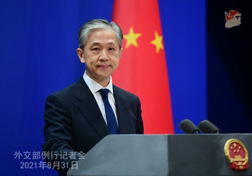 多國官員抨擊美情報部門(mén)所謂“新冠溯源報告”中方:政治溯源注定沒(méi)有出路