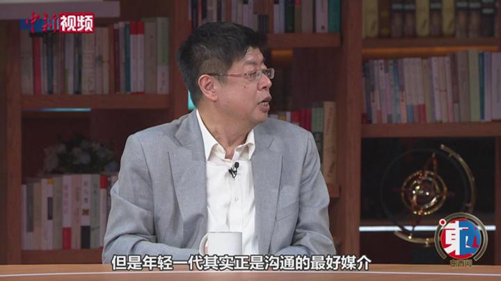 北大教授張頤武：世界正在選擇未來(lái)，青年是中外最好溝通媒介