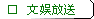 ʘ(l