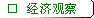 (sh)I(y)dd