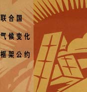 籾(hu )