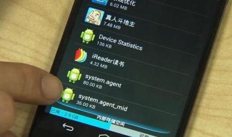 工信部：嚴控電信用戶(hù)申訴率 對“惡意扣費”零容忍 