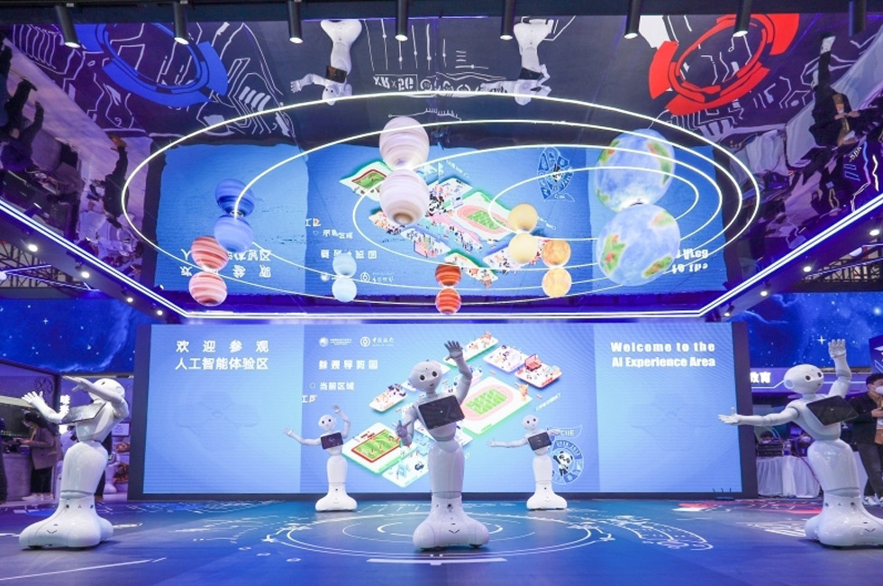 第五屆進(jìn)博會(huì )科技賦能魅力足