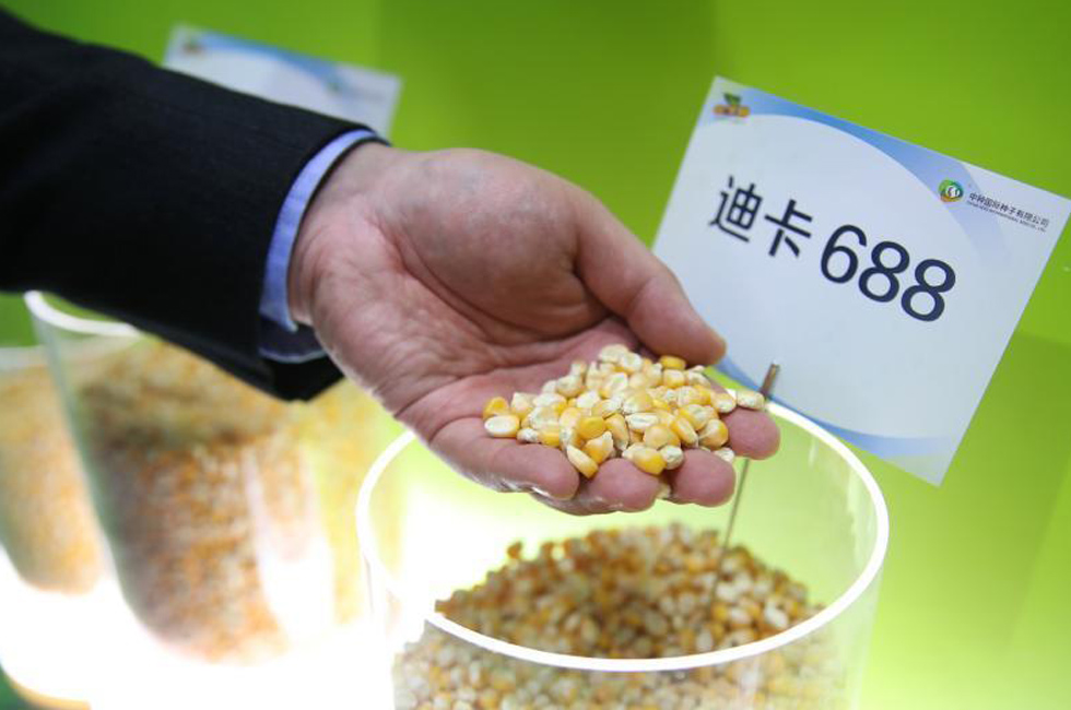 第五屆進(jìn)博會(huì )首設農作物種業(yè)專(zhuān)區