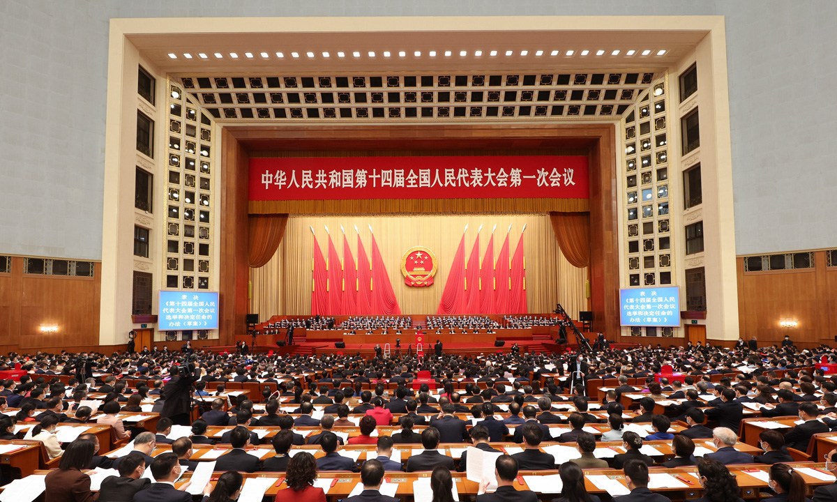 十四屆全國人大一次會(huì )議舉行第三次全體會(huì )議