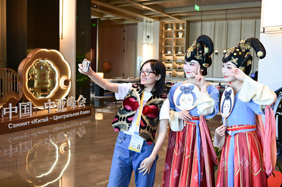 中國-中亞峰會(huì )：外媒記者打卡西安文旅元素