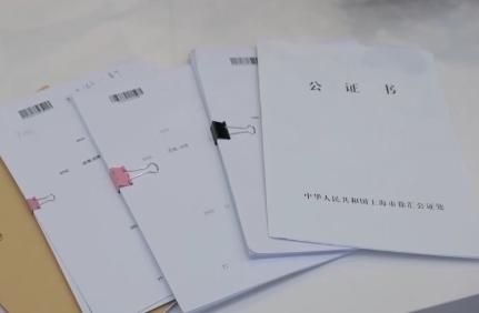 趙女士走了，叔姑舅姨9人爭遺產(chǎn)，房產(chǎn)為何收歸國家？案例釋法→