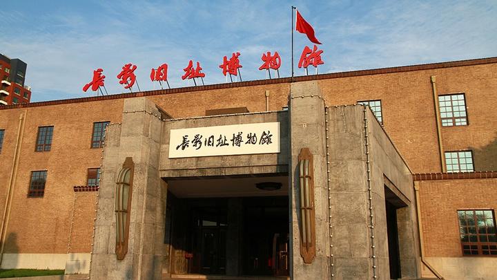 共和國不會(huì )忘記 |  長(cháng)影：新中國電影事業(yè)的搖籃