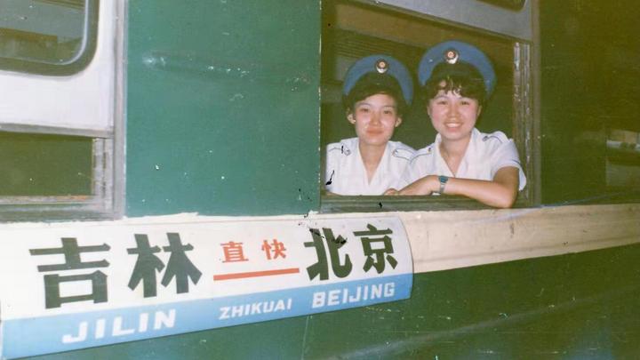 共和國不會(huì )忘記丨登上與共和國同齡的列車(chē)