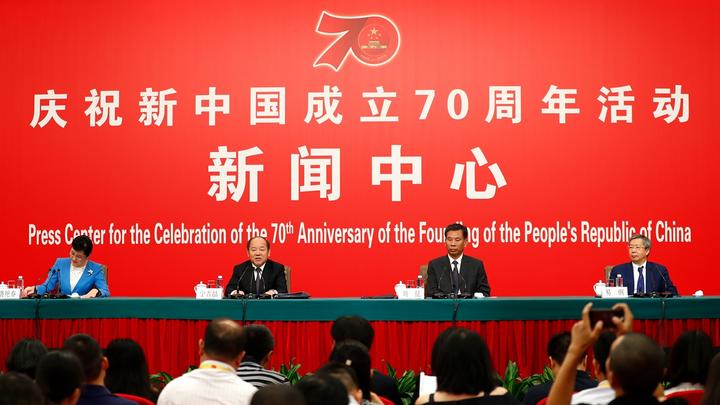 發(fā)改委等就推進(jìn)中國經(jīng)濟平穩健康可持續發(fā)展舉行發(fā)布會(huì )