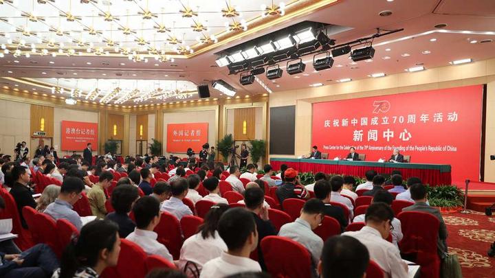 兩部門(mén)介紹全面建成小康社會(huì )，扎實(shí)推進(jìn)脫貧攻堅和鄉村振興