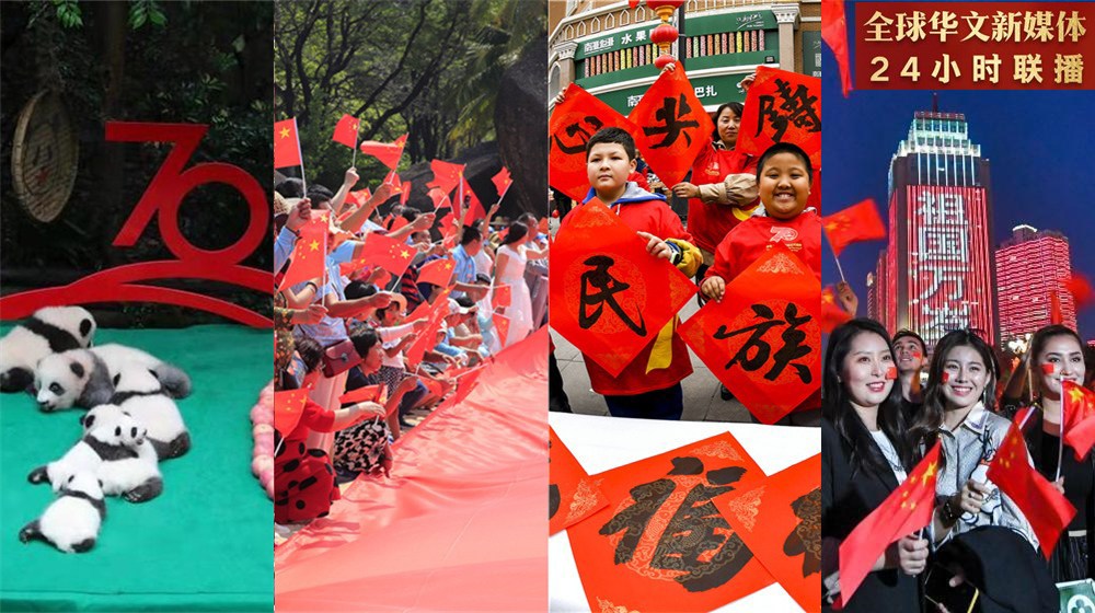 陳陸軍：以?xún)S為橋 向世界講述可信可愛(ài)可敬的中國 