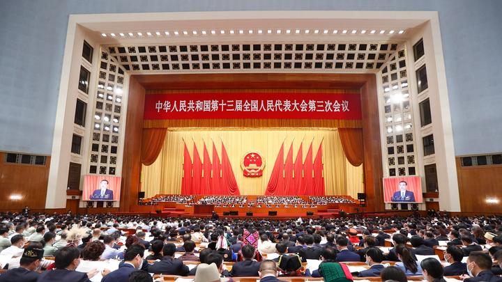 十三屆全國人大三次會(huì )議開(kāi)幕