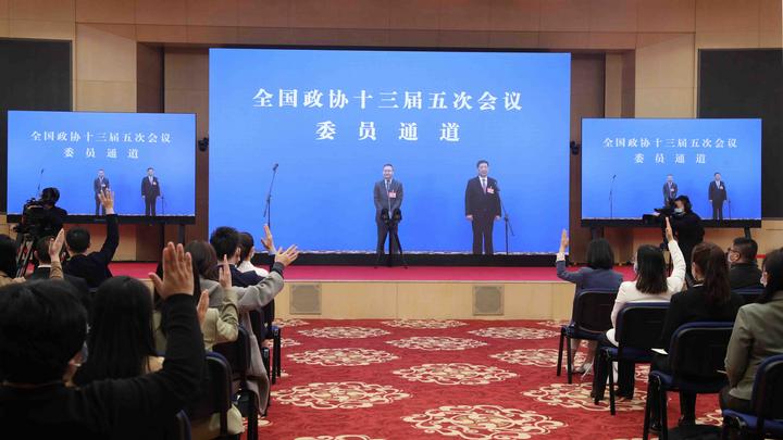 全國政協(xié)十三屆五次會(huì )議第一場(chǎng)“委員通道”