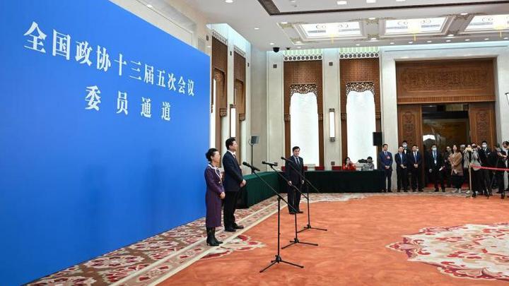 全國政協(xié)十三屆五次會(huì )議第二場(chǎng)“委員通道”