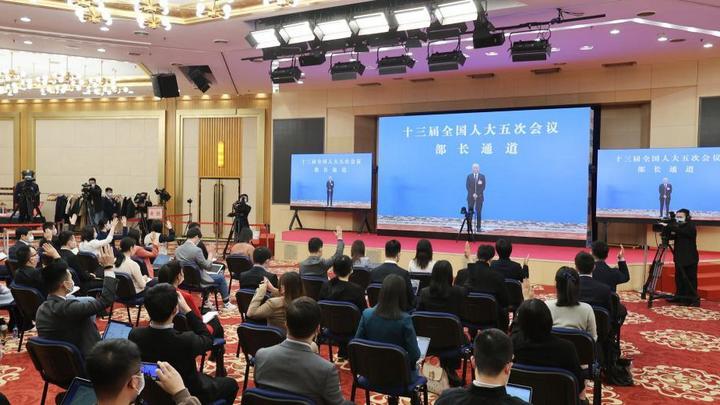十三屆全國人大五次會(huì )議第二場(chǎng)“部長(cháng)通道”