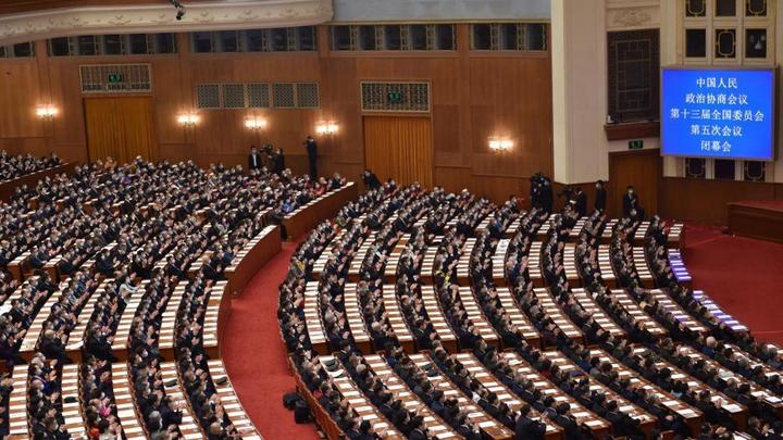 全國政協(xié)十三屆五次會(huì )議閉幕會(huì )