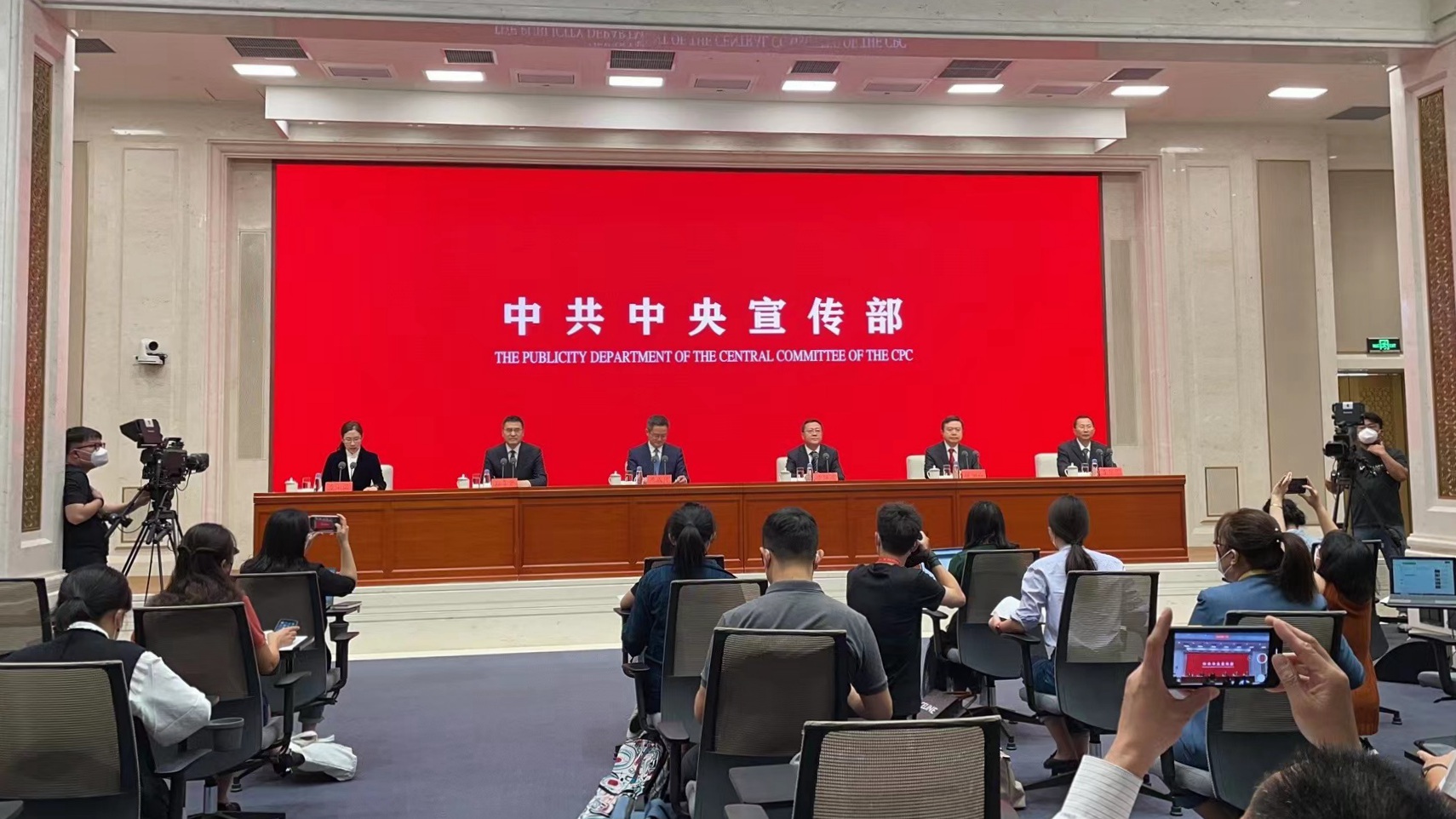 中宣部就新時(shí)代民政工作有關(guān)情況舉行發(fā)布會(huì )
