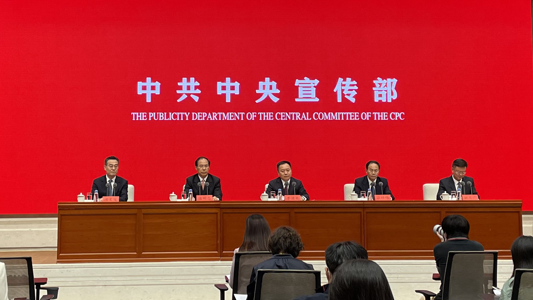 中宣部就黨的十八大以來(lái)水利發(fā)展成就舉行發(fā)布會(huì )