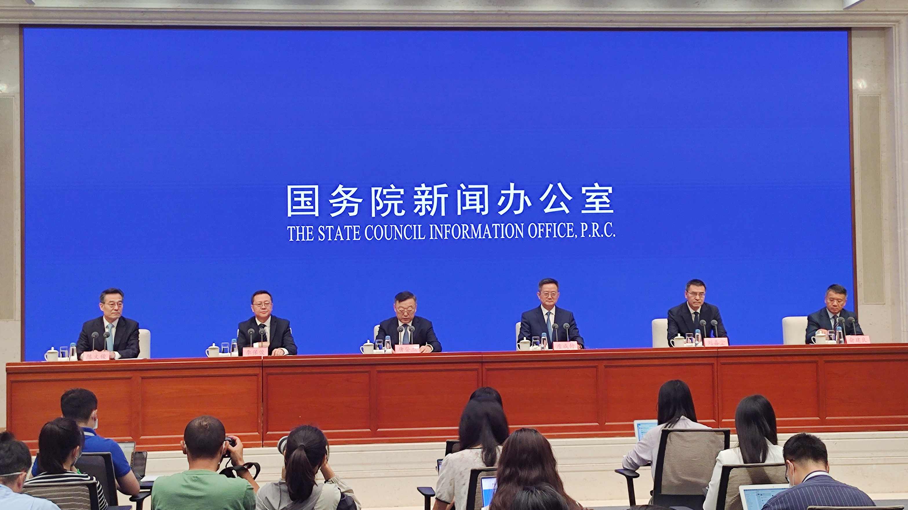  國新辦舉行介紹推進(jìn)民政工作高質(zhì)量發(fā)展有關(guān)情況新聞發(fā)布會(huì ) 